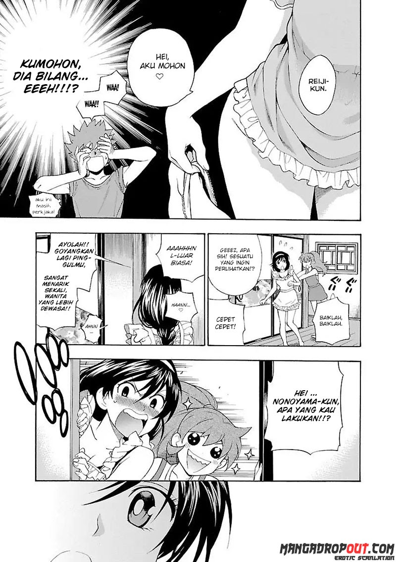 I Love You!: Chapter Chapter-03 - Page 21