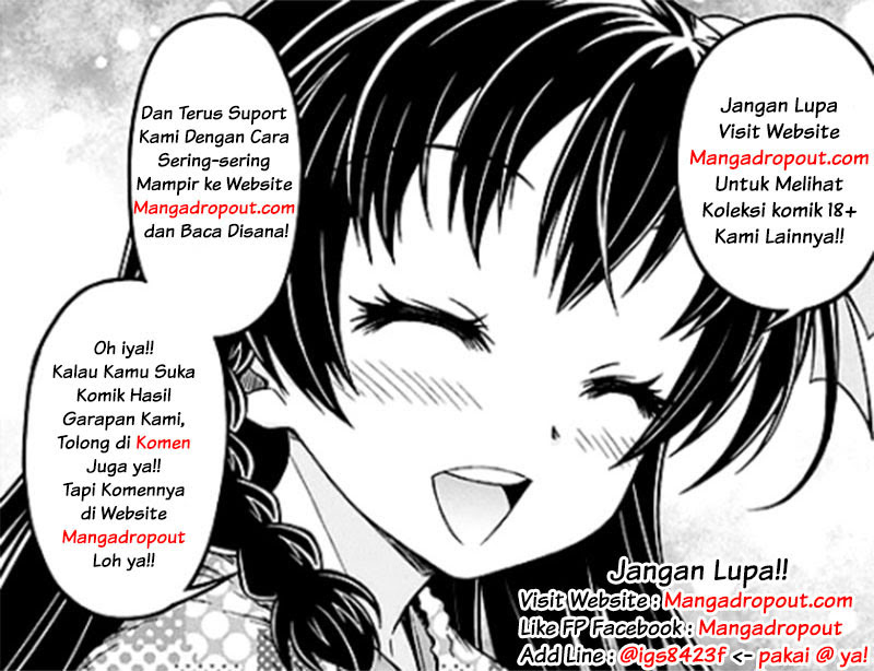 I Love You!: Chapter Chapter-03 - Page 23