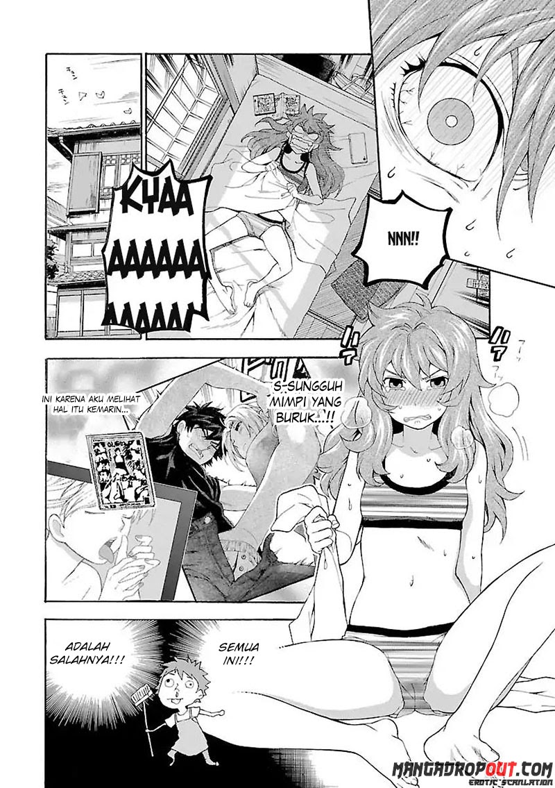 I Love You!: Chapter Chapter-04 - Page 2