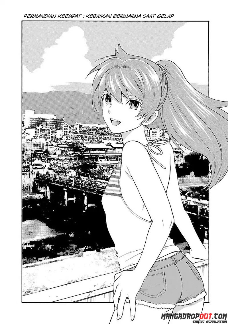 I Love You!: Chapter Chapter-04 - Page 3