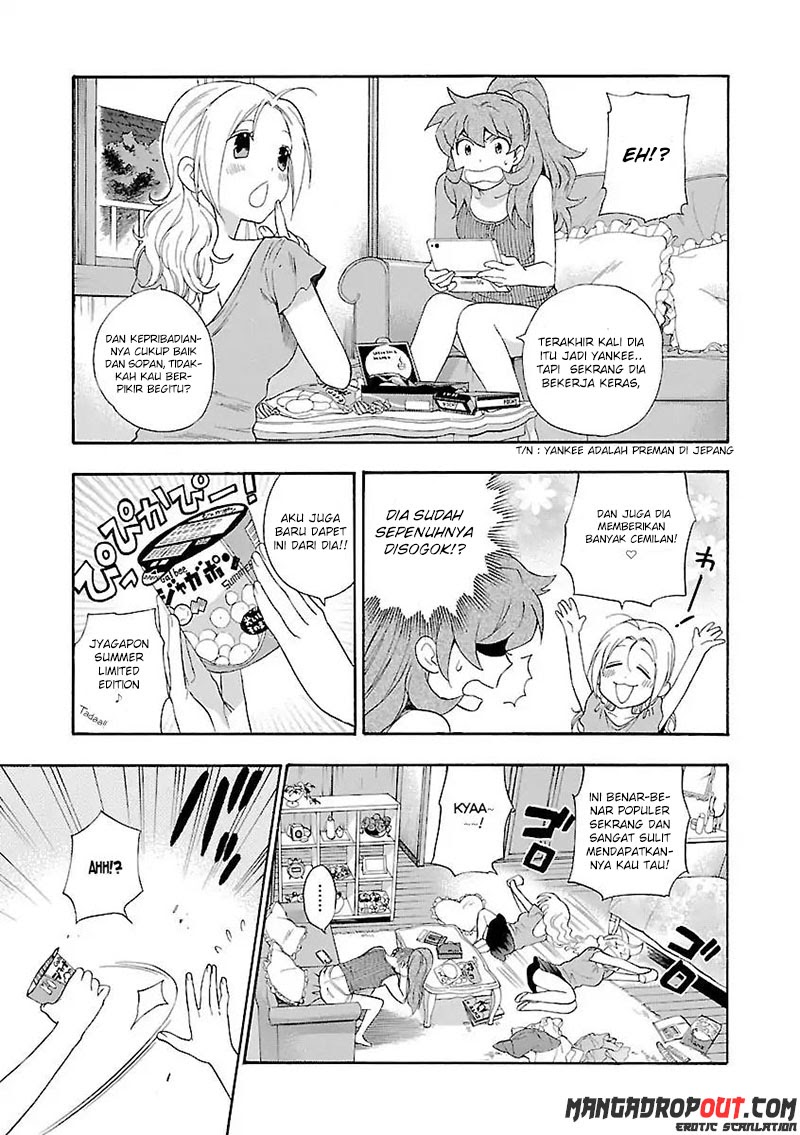 I Love You!: Chapter Chapter-04 - Page 7