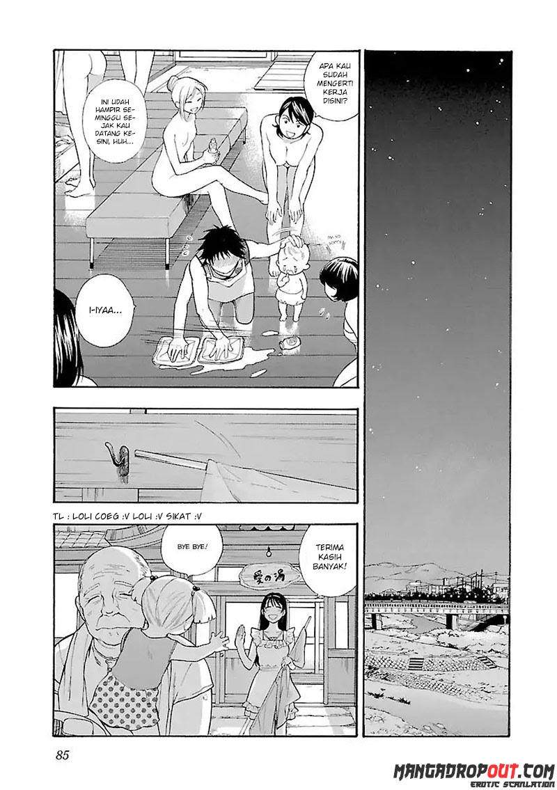 I Love You!: Chapter Chapter-04 - Page 9