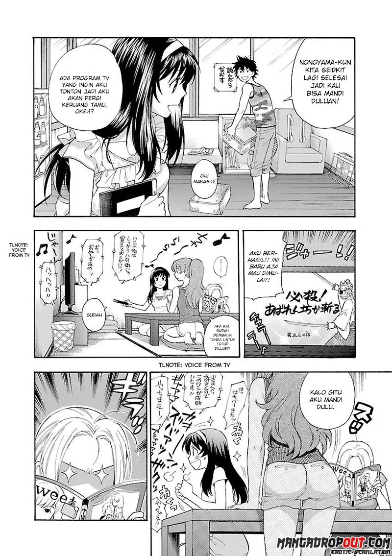 I Love You!: Chapter Chapter-04 - Page 10