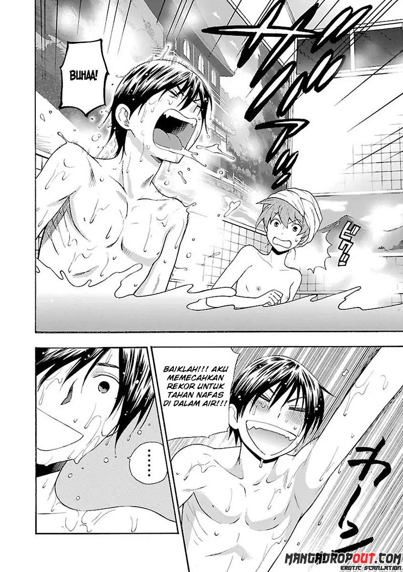 I Love You!: Chapter Chapter-04 - Page 12