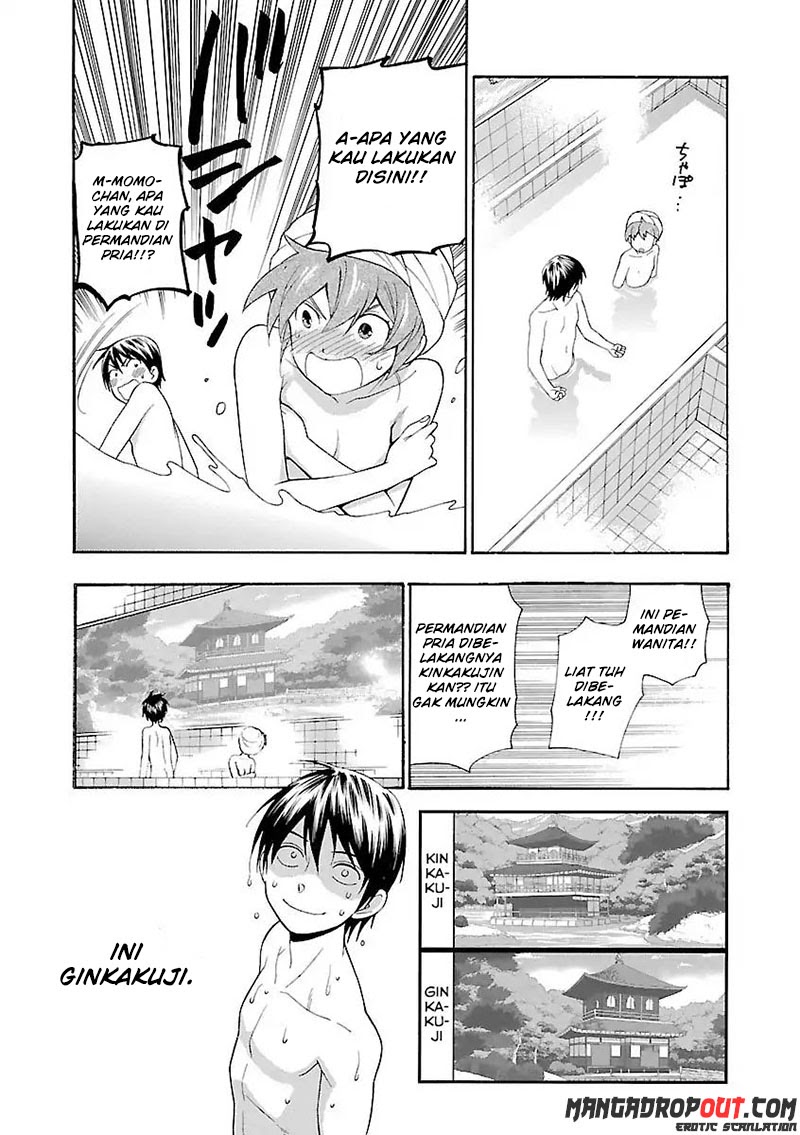 I Love You!: Chapter Chapter-04 - Page 13
