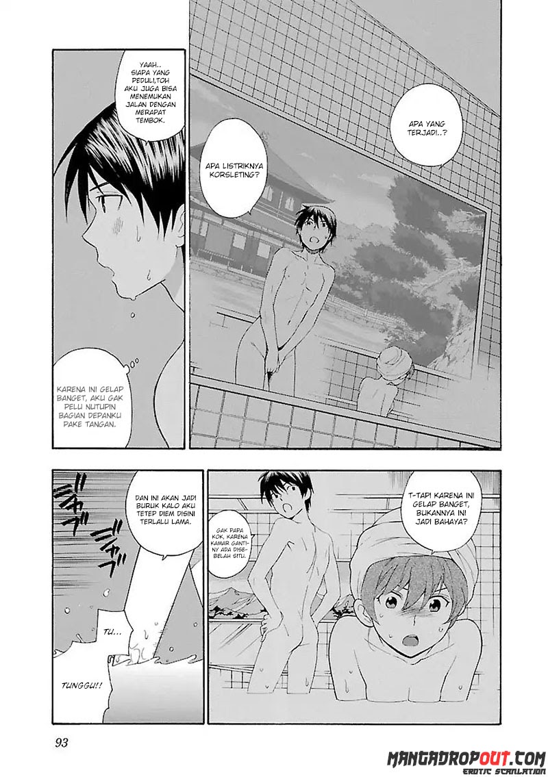I Love You!: Chapter Chapter-04 - Page 17