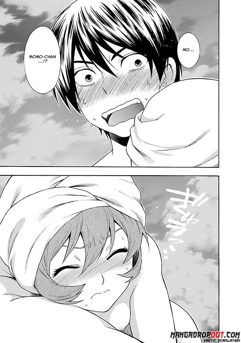 I Love You!: Chapter Chapter-04 - Page 19