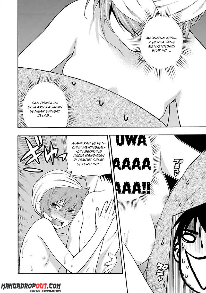 I Love You!: Chapter Chapter-04 - Page 20