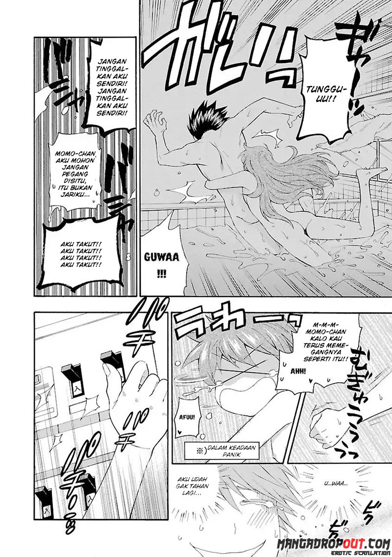I Love You!: Chapter Chapter-04 - Page 22