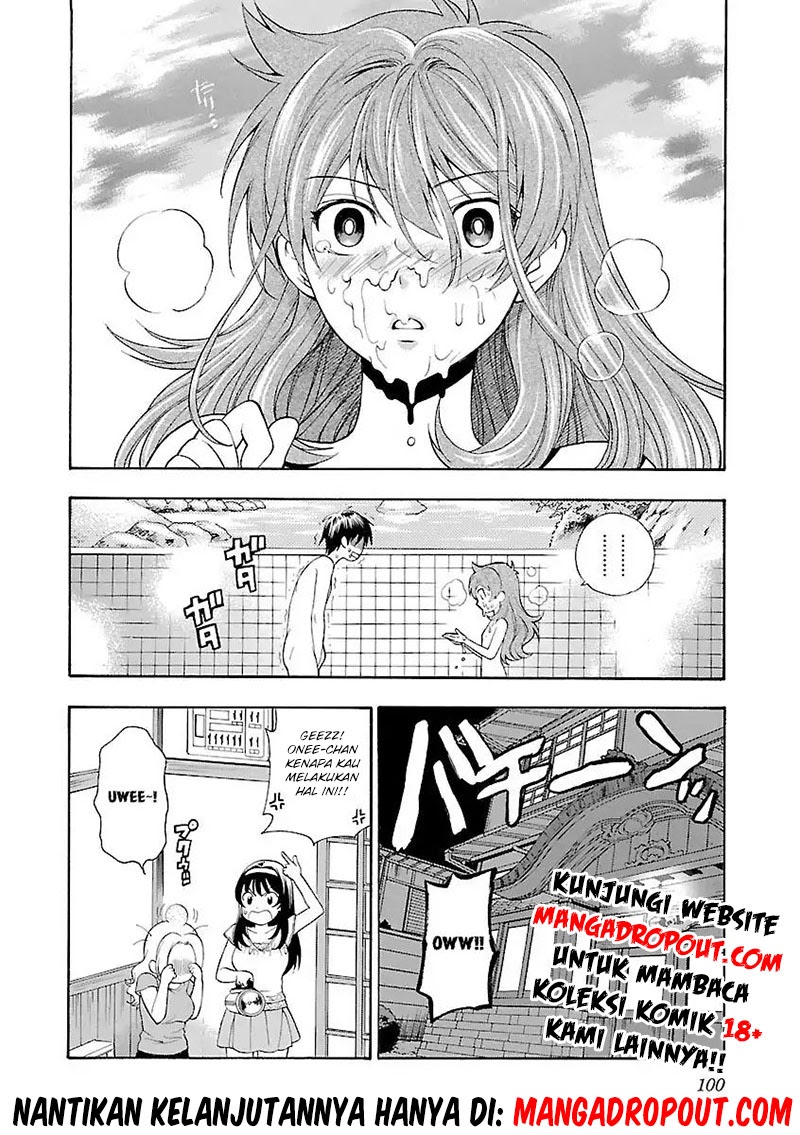 I Love You!: Chapter Chapter-04 - Page 24