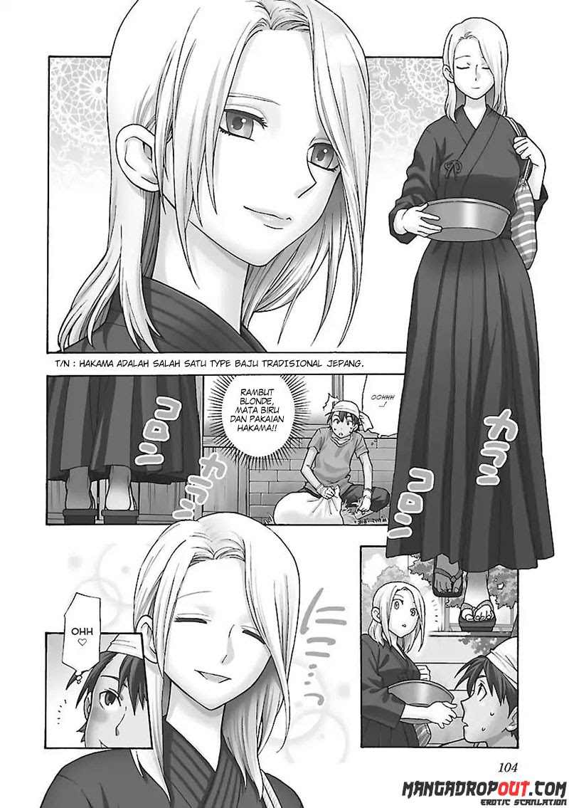 I Love You!: Chapter Chapter-05 - Page 2