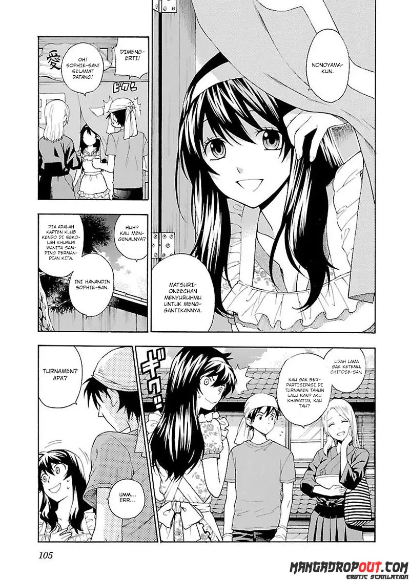 I Love You!: Chapter Chapter-05 - Page 3