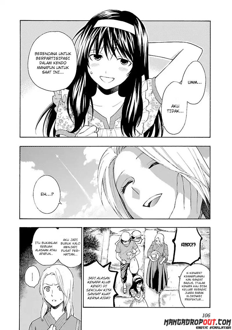 I Love You!: Chapter Chapter-05 - Page 4