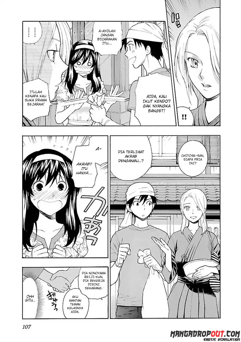 I Love You!: Chapter Chapter-05 - Page 5
