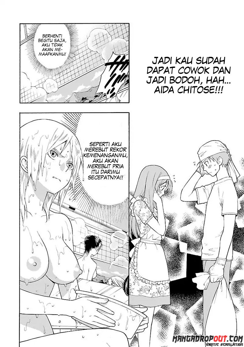 I Love You!: Chapter Chapter-05 - Page 6