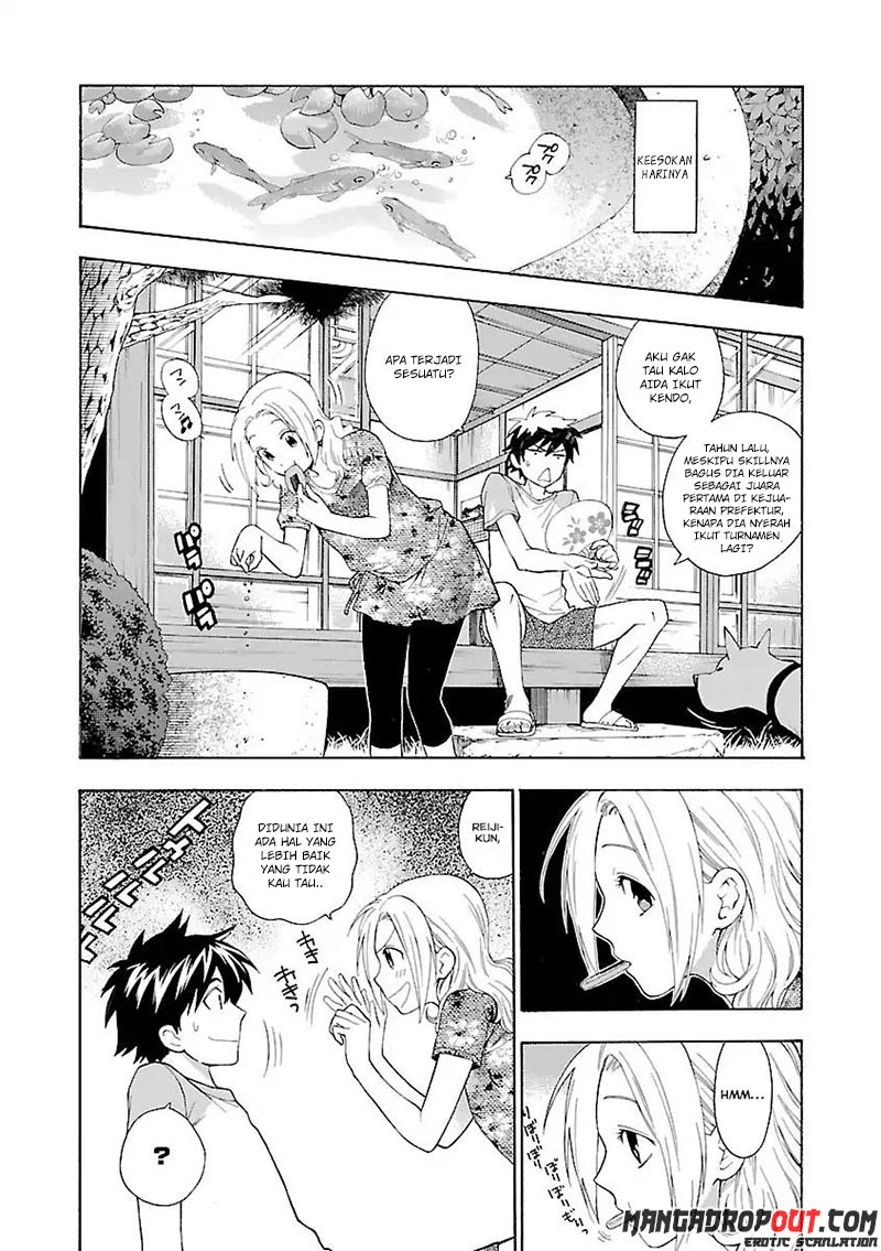 I Love You!: Chapter Chapter-05 - Page 7