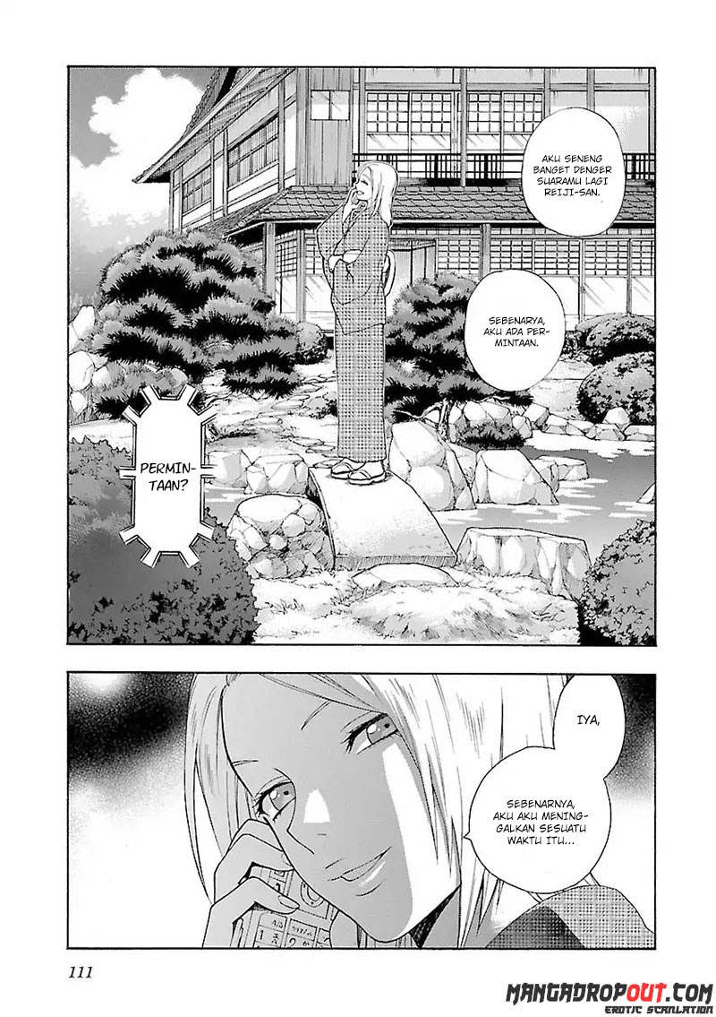 I Love You!: Chapter Chapter-05 - Page 9
