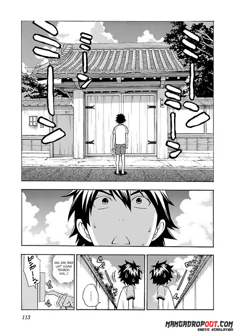 I Love You!: Chapter Chapter-05 - Page 11