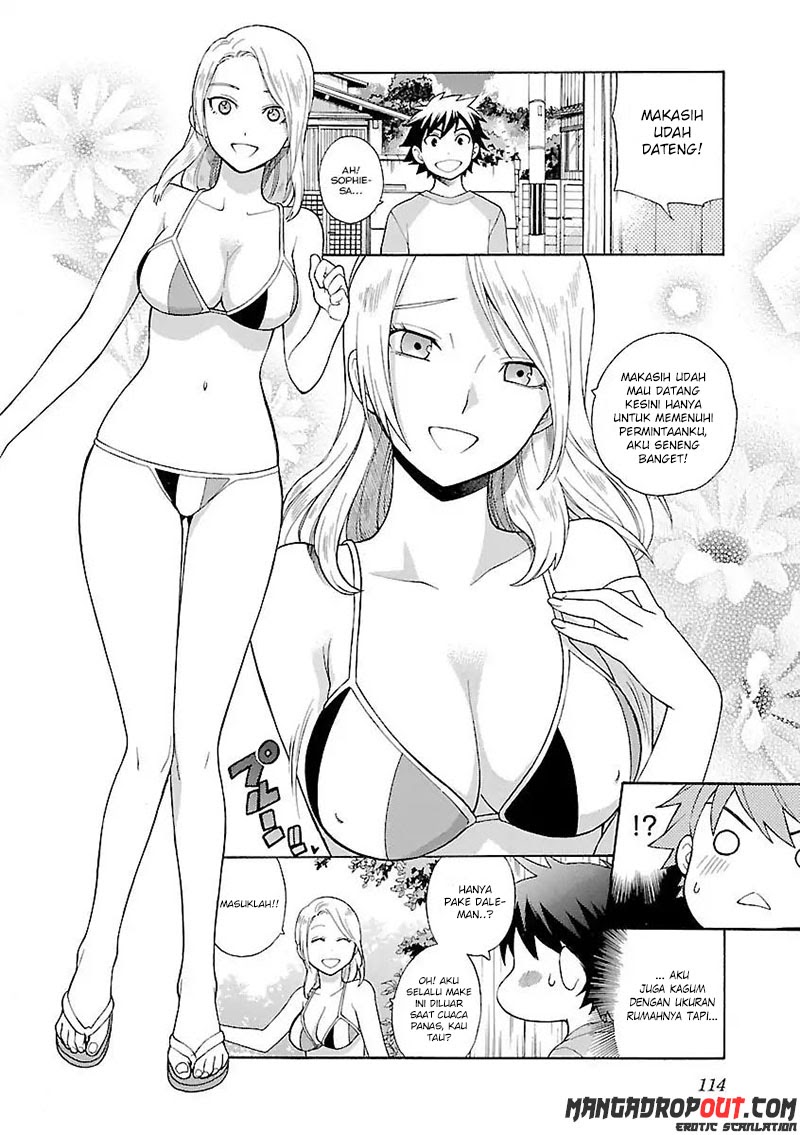 I Love You!: Chapter Chapter-05 - Page 12