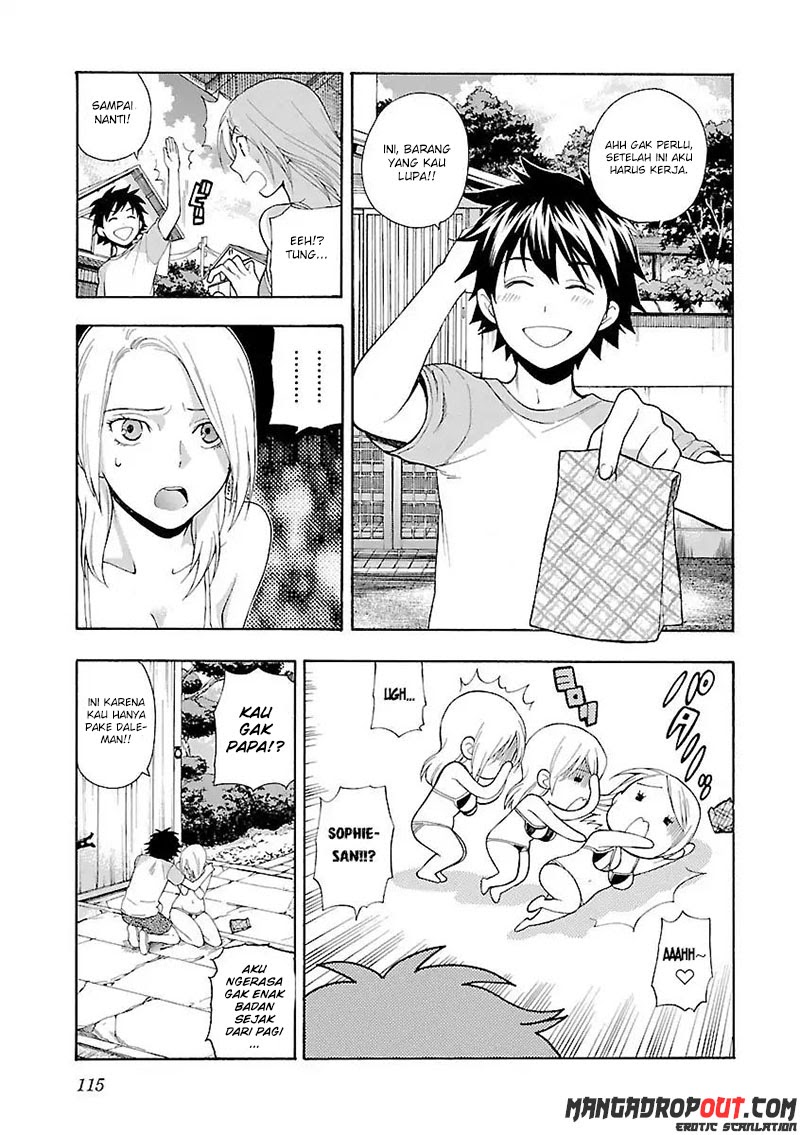 I Love You!: Chapter Chapter-05 - Page 13