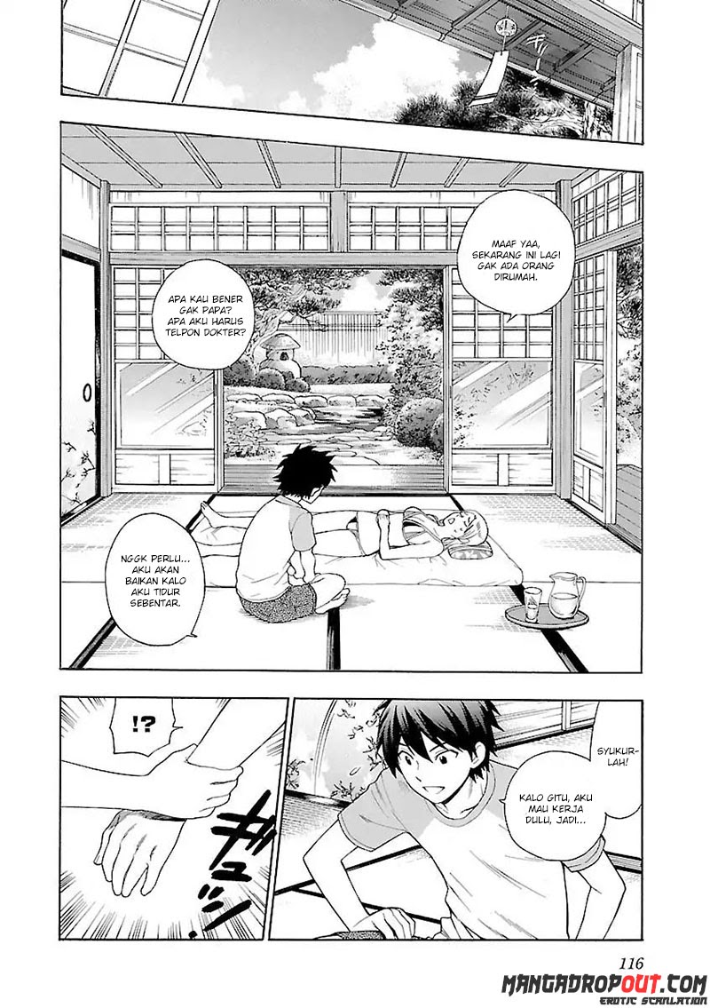 I Love You!: Chapter Chapter-05 - Page 14