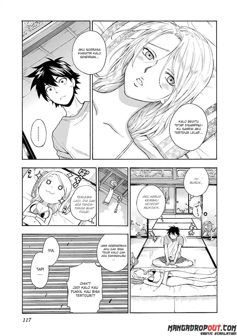 I Love You!: Chapter Chapter-05 - Page 15