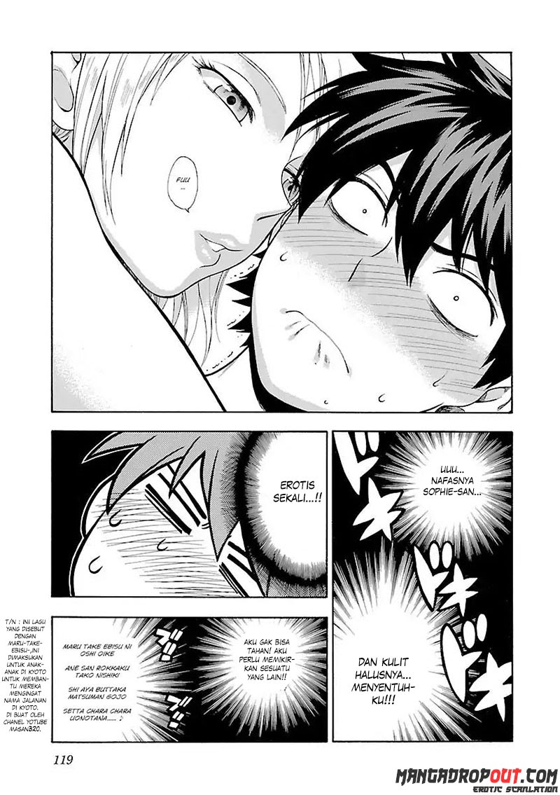 I Love You!: Chapter Chapter-05 - Page 17