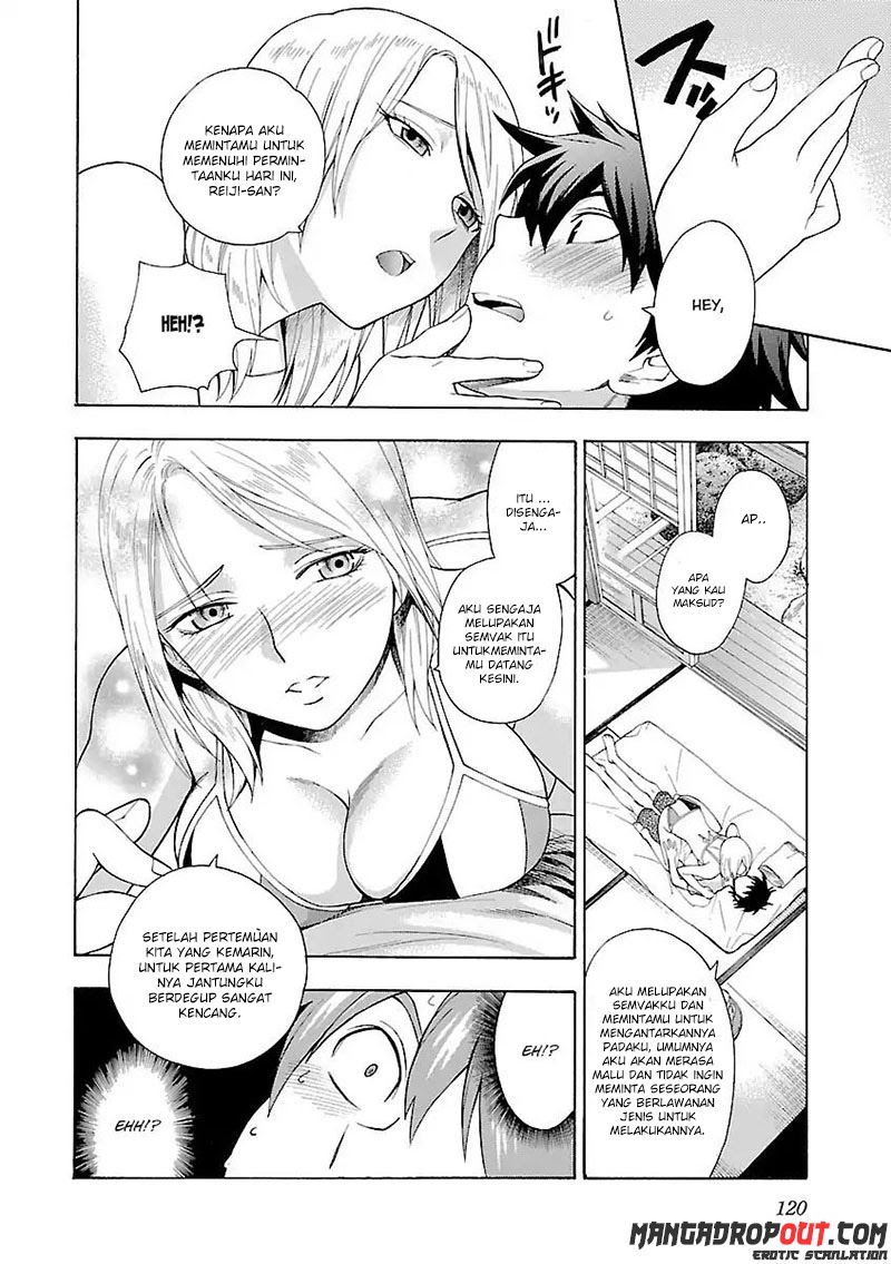 I Love You!: Chapter Chapter-05 - Page 18