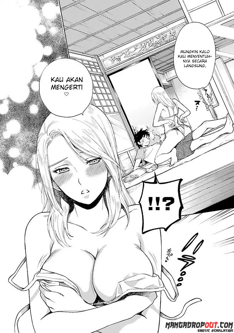 I Love You!: Chapter Chapter-05 - Page 20
