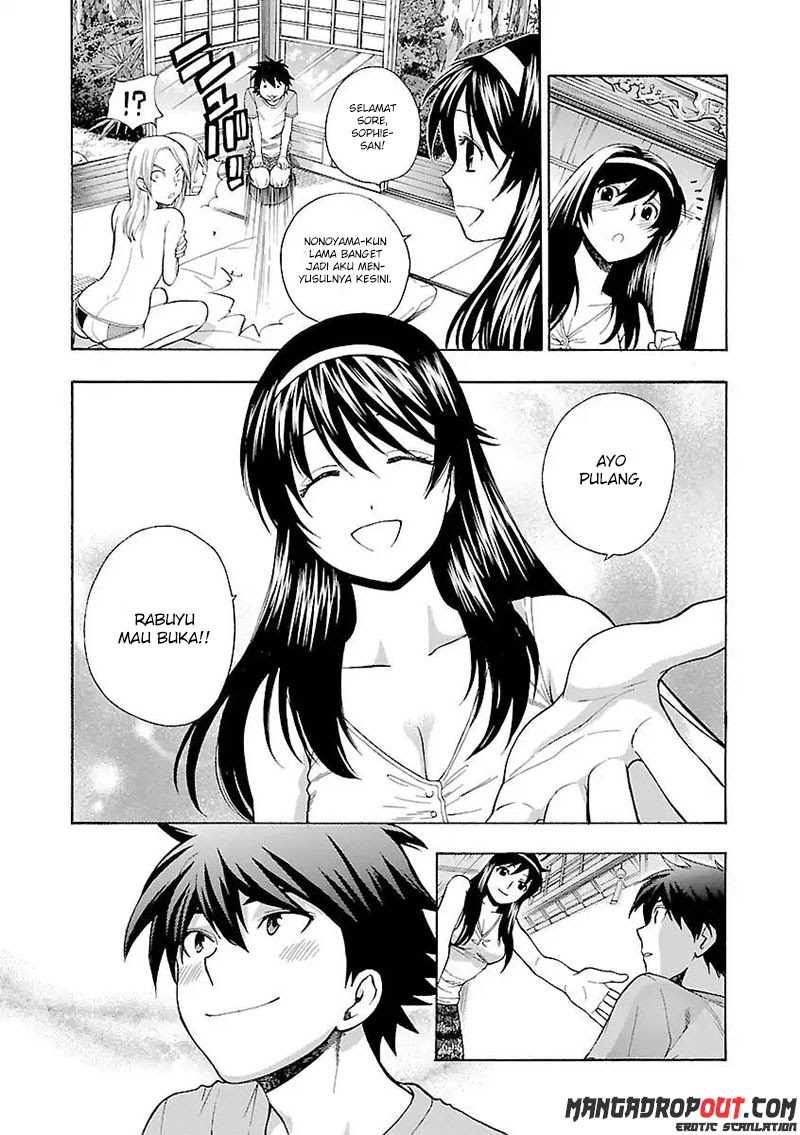 I Love You!: Chapter Chapter-05 - Page 24