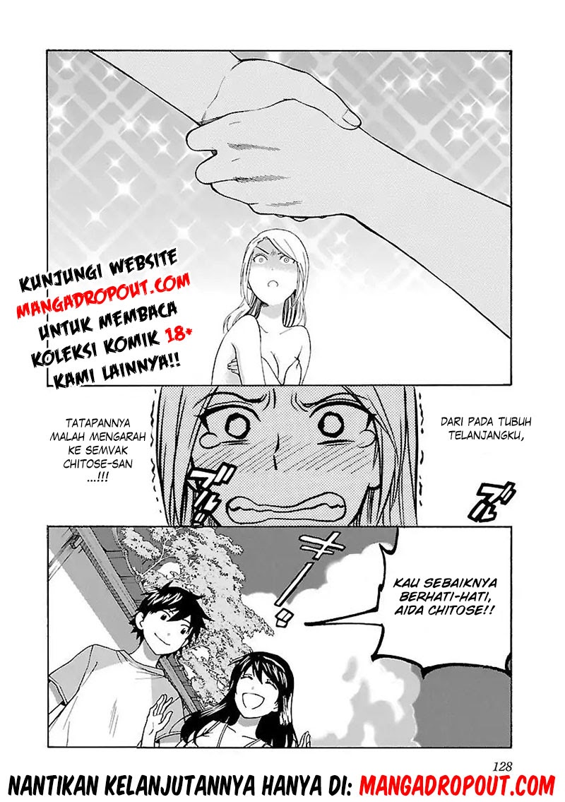 I Love You!: Chapter Chapter-05 - Page 25