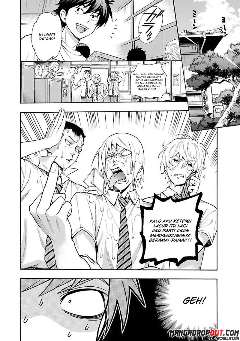 I Love You!: Chapter Chapter-06 - Page 4