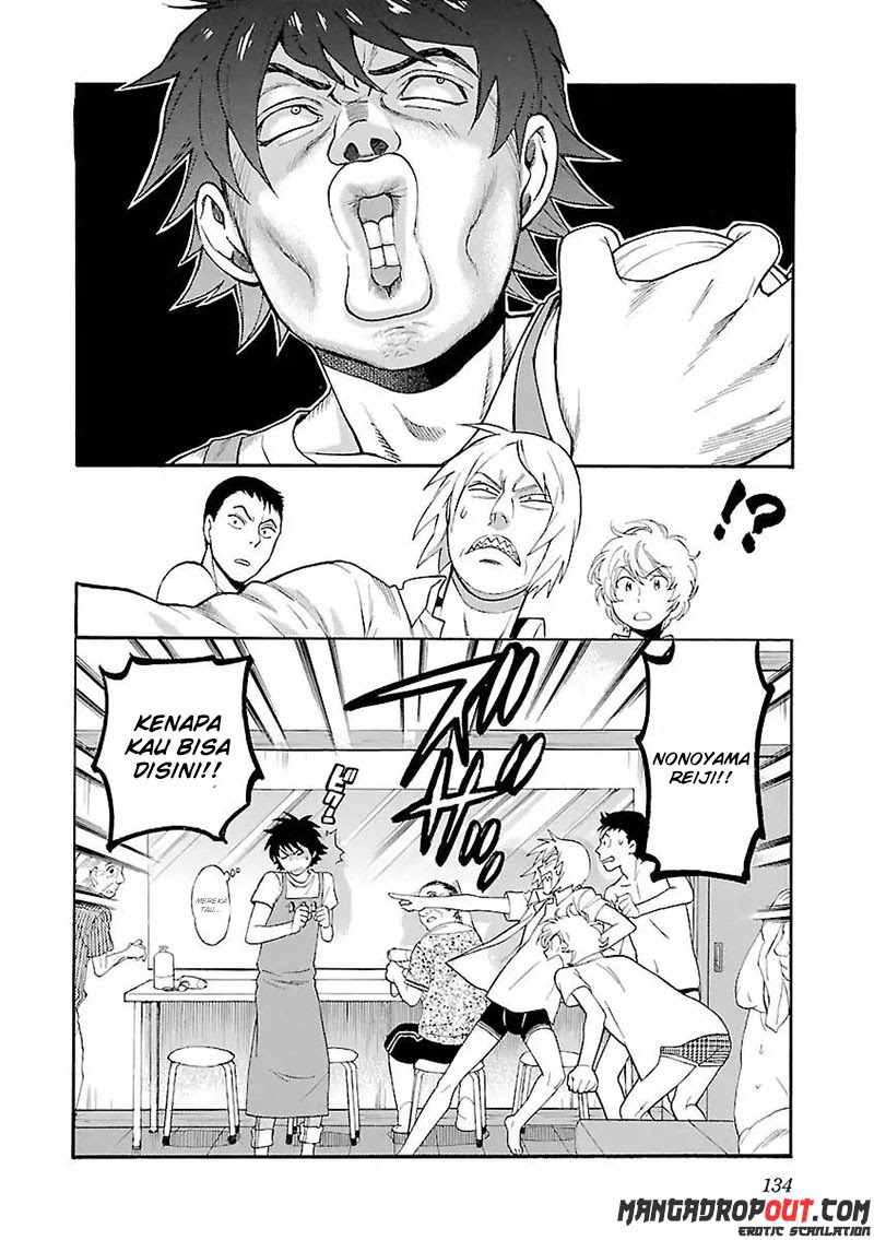 I Love You!: Chapter Chapter-06 - Page 6