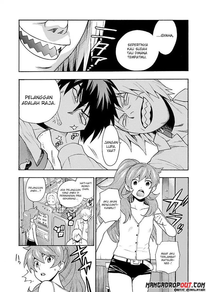 I Love You!: Chapter Chapter-06 - Page 9