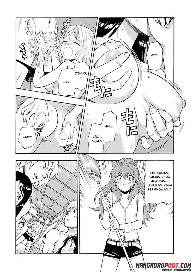 I Love You!: Chapter Chapter-06 - Page 13