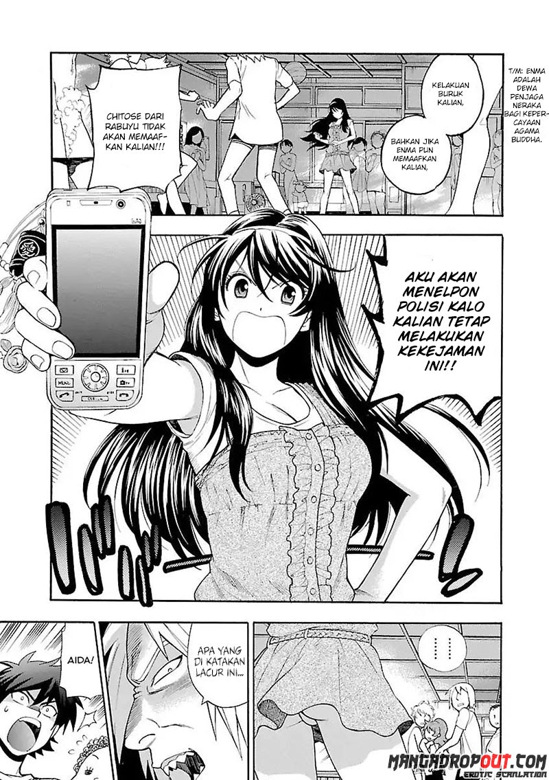 I Love You!: Chapter Chapter-06 - Page 16