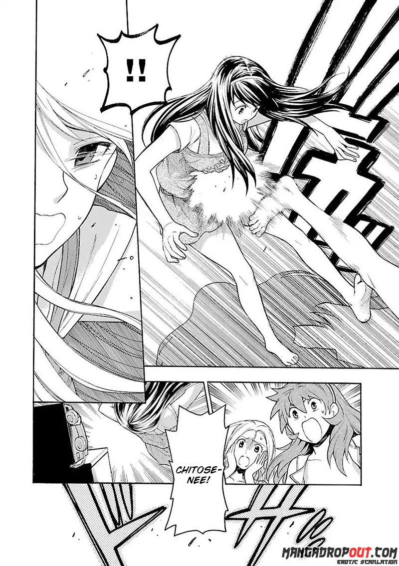 I Love You!: Chapter Chapter-06 - Page 17