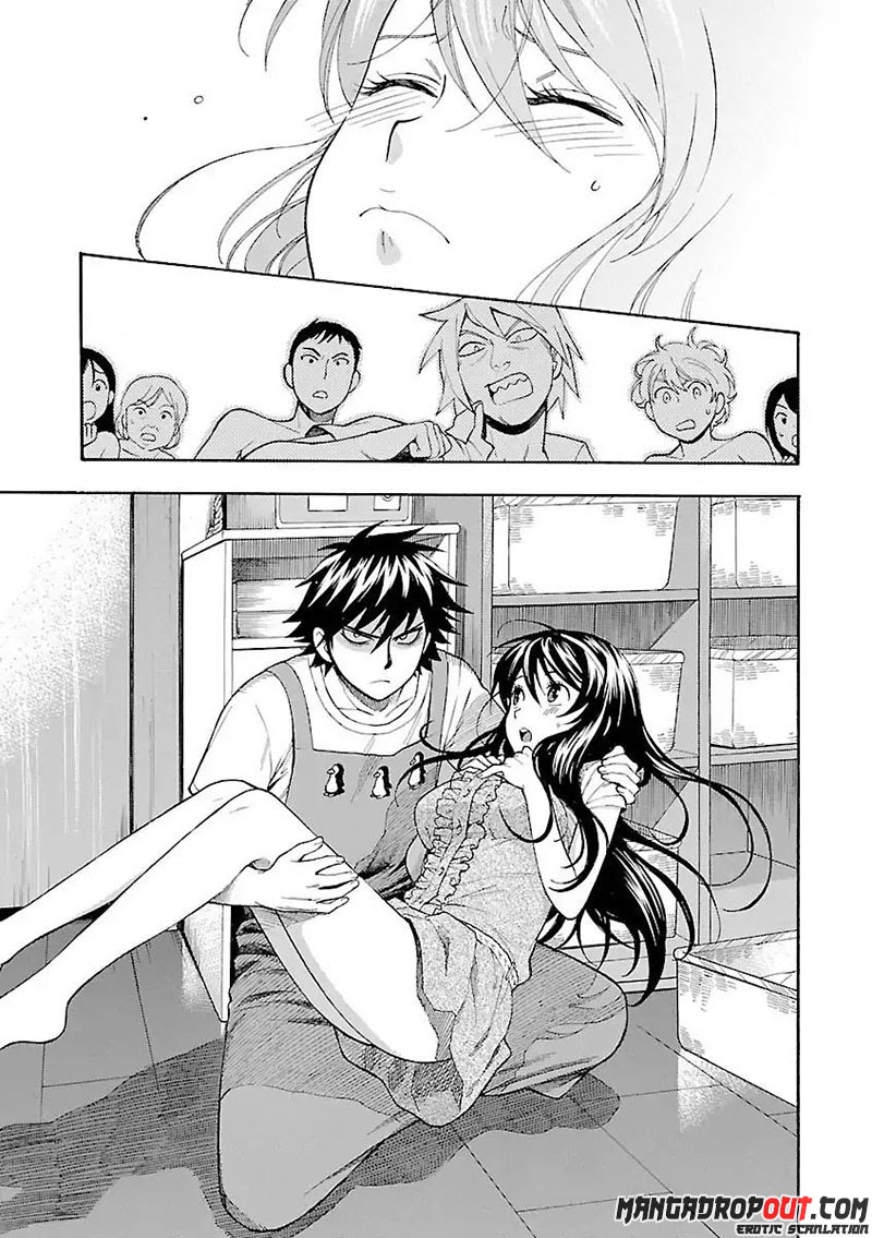 I Love You!: Chapter Chapter-06 - Page 18