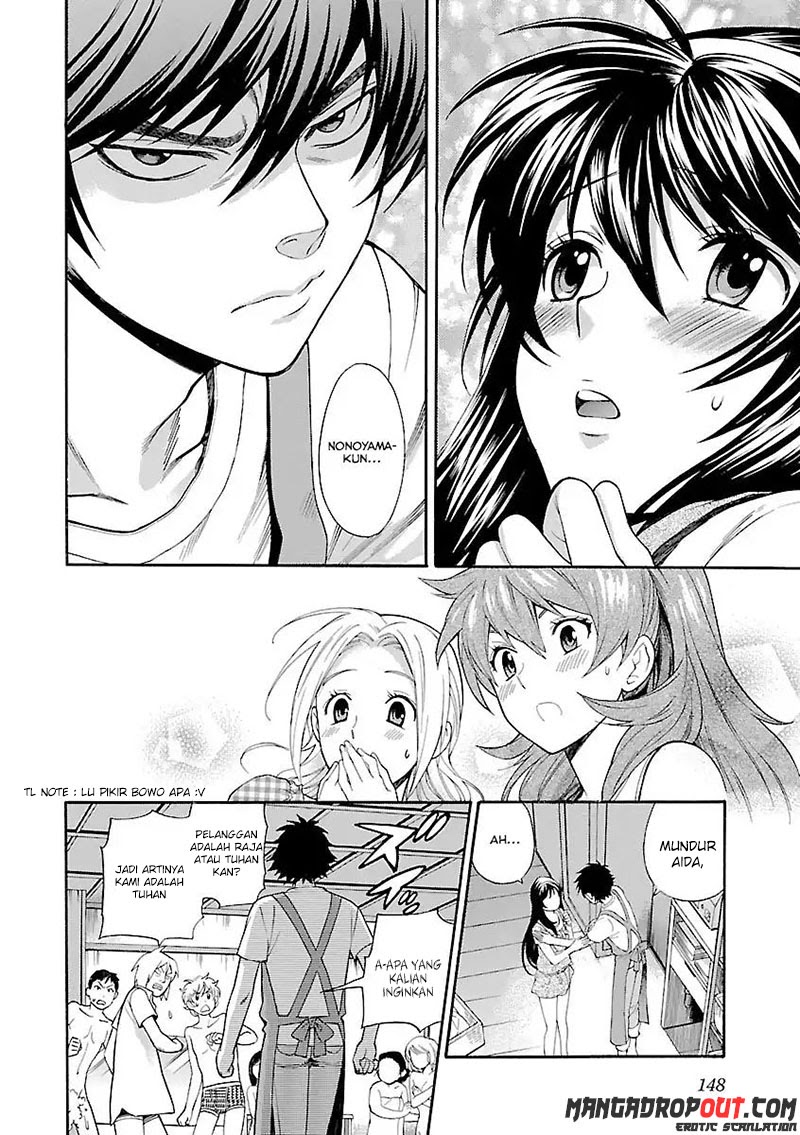 I Love You!: Chapter Chapter-06 - Page 19