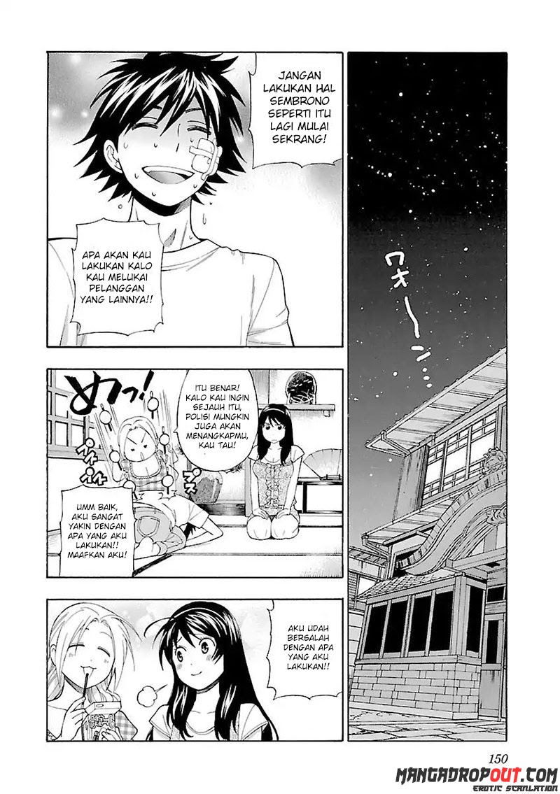 I Love You!: Chapter Chapter-06 - Page 21