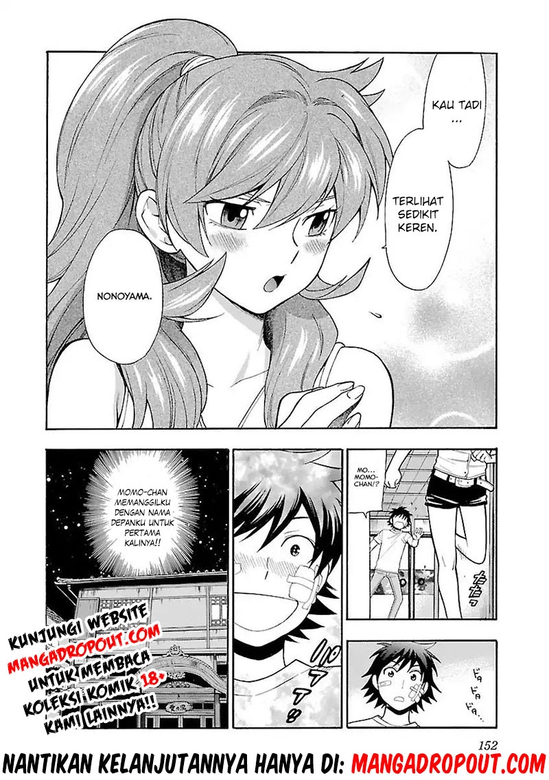 I Love You!: Chapter Chapter-06 - Page 23