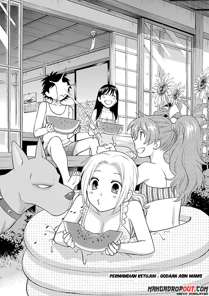 I Love You!: Chapter Chapter-07 - Page 4