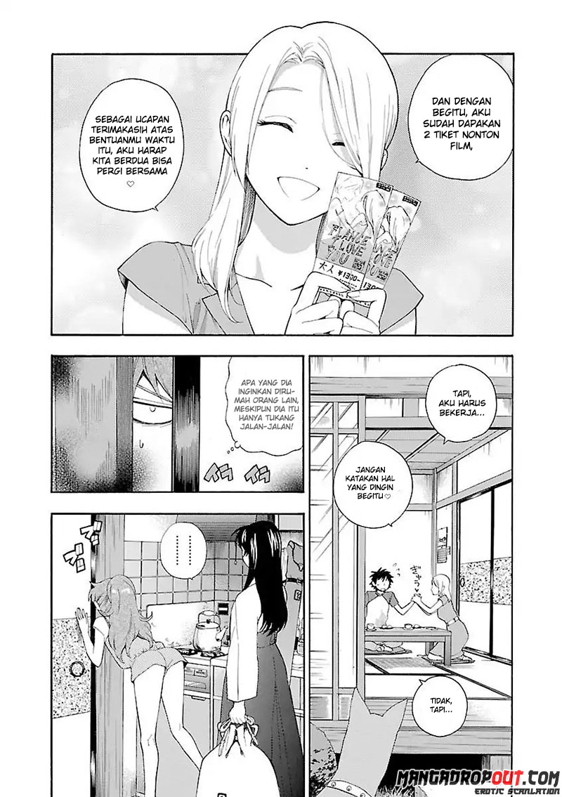 I Love You!: Chapter Chapter-07 - Page 5