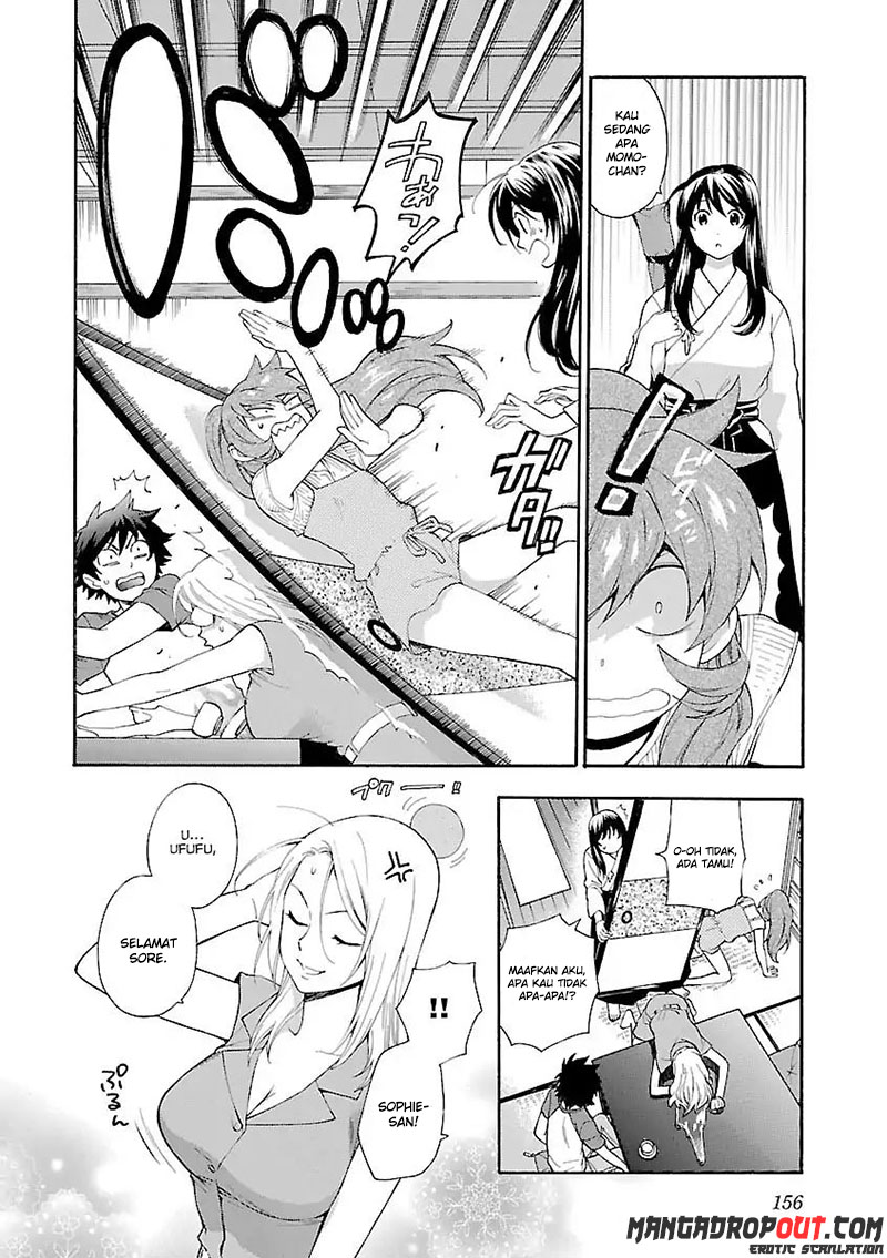 I Love You!: Chapter Chapter-07 - Page 6