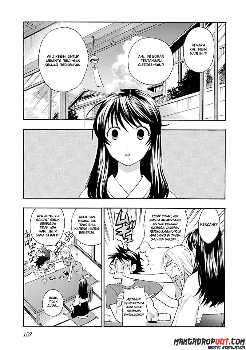 I Love You!: Chapter Chapter-07 - Page 7