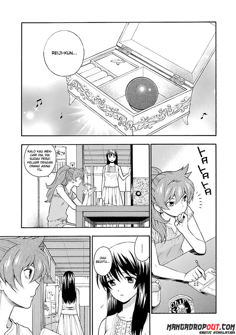 I Love You!: Chapter Chapter-07 - Page 11