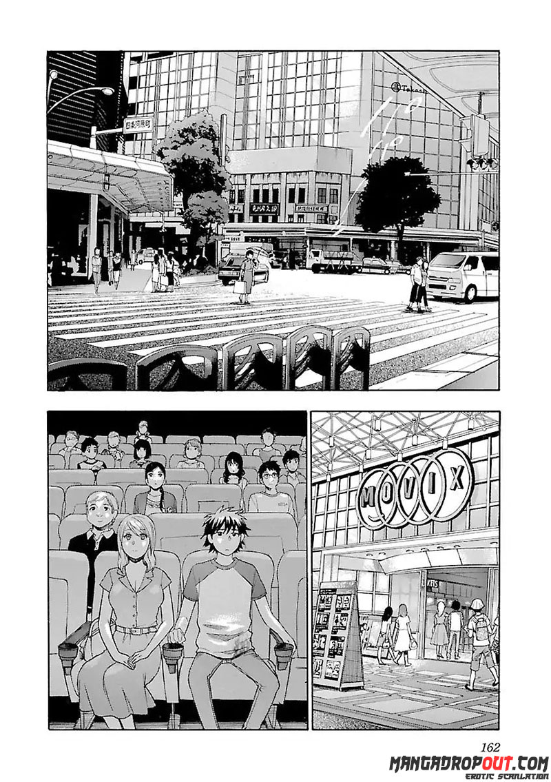 I Love You!: Chapter Chapter-07 - Page 12