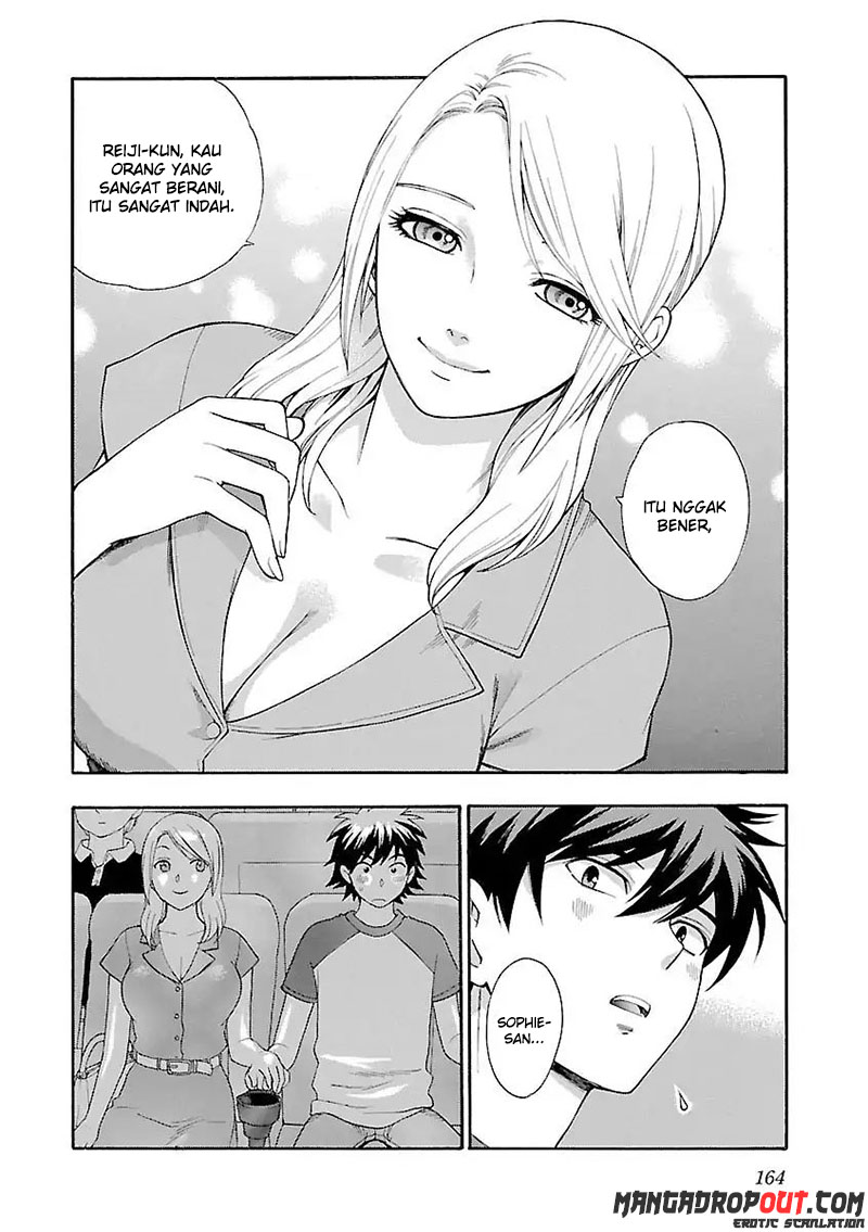 I Love You!: Chapter Chapter-07 - Page 14