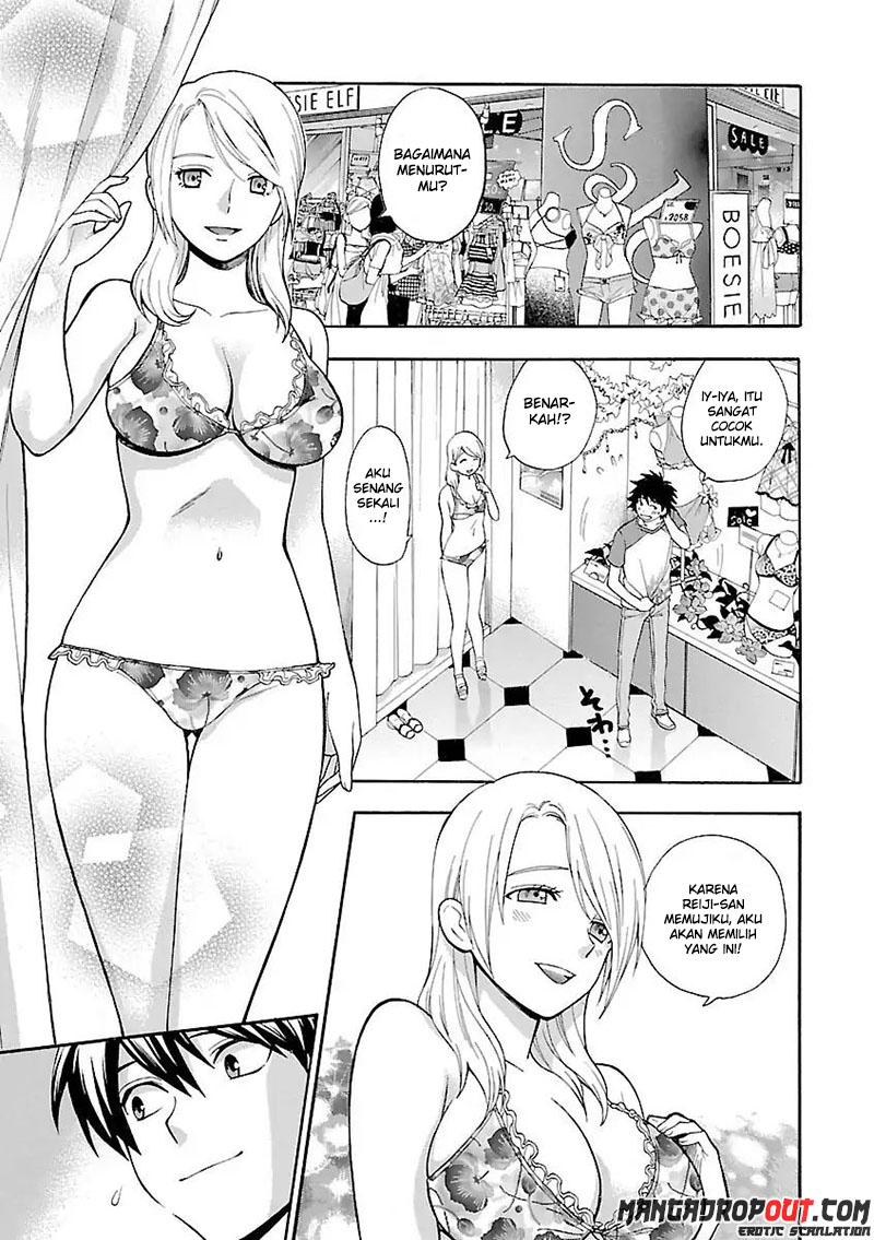 I Love You!: Chapter Chapter-07 - Page 15