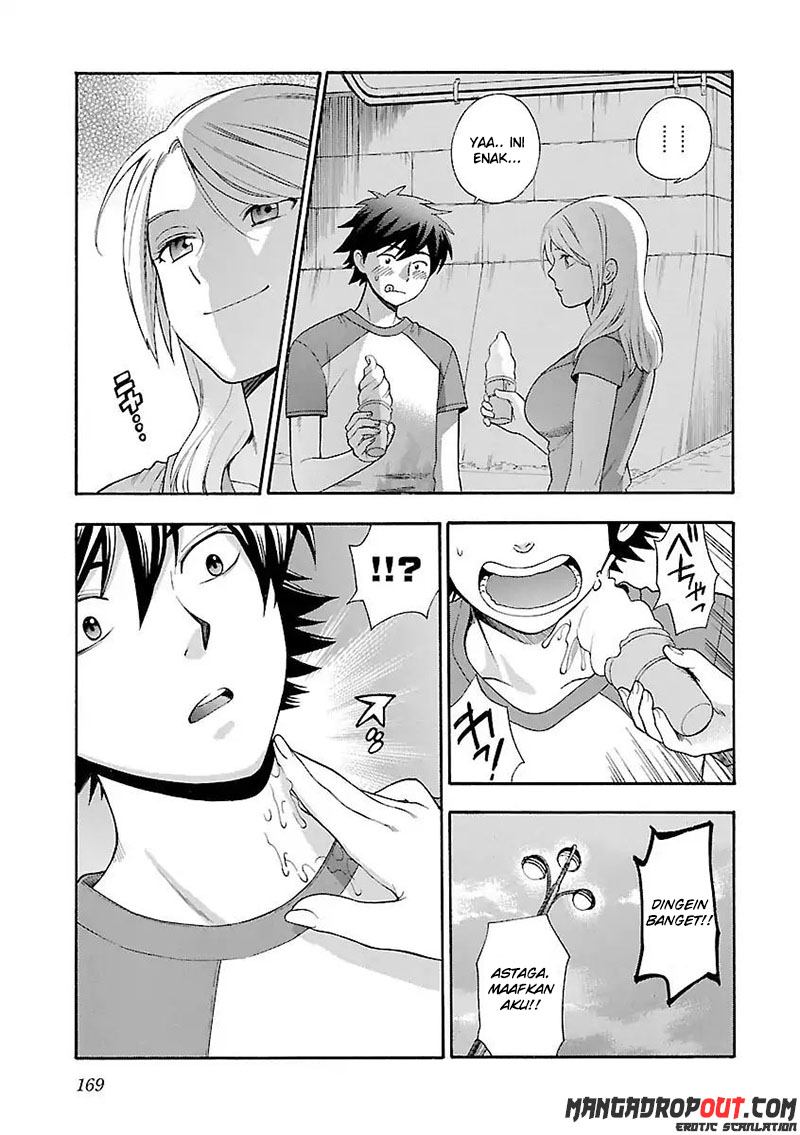 I Love You!: Chapter Chapter-07 - Page 19